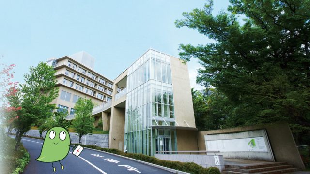 東京北医療センター様